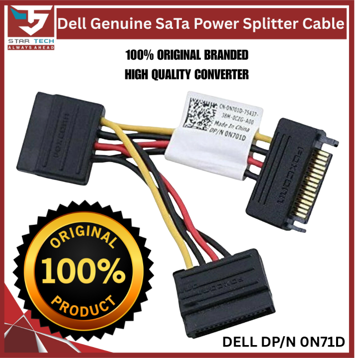Dell SATA Power Splitter Cable 0N701D/N701D Optiplex