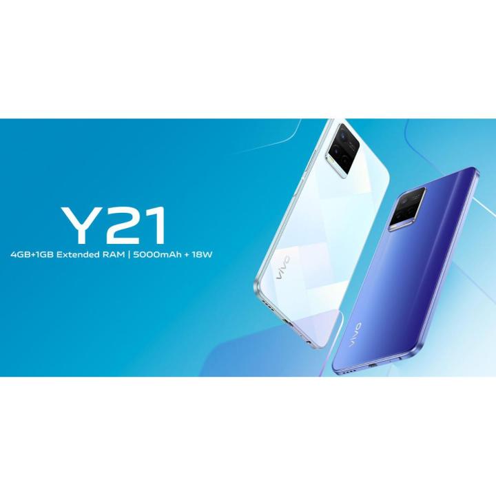 Vivo Y21 - 4GB RAM - 64GB ROM - 6.51 inches - Battery 5000mAh - PTA Approved