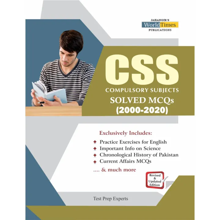 CSS Compulsory Subject Sloved MCQs (2000-2020) | Daraz.pk