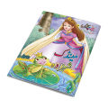 Mendakk Shehzada  Urdu Fairy Tale for Kids  Urdu Story Book. 
