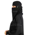Saudi Niqab |BIDOON ESSMA| Niqab with LABEL Logo  13X13 STANDARD| Ready to wear Hijab Niqab For Girls | Nakab Matha Patti |Head Wear | Naqab pati FORMAL SHAFFON FABRIC High Quality forehead Naqab Patti For Girls Comfortable  Naqab patti Abaya Hijab Niqab. 