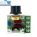 AC Dimmer 220V 2000W High Power SCR Voltage Regulator Dimming Motor Speed Controller Module Potentiomete. 
