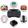 RF500 Mini Keyboard For Mobile, Android Boxes, Laptops, LED Etc With Backlight Feature - QWERTY Keyboard - Rechargeable - Touch Mousepad. 