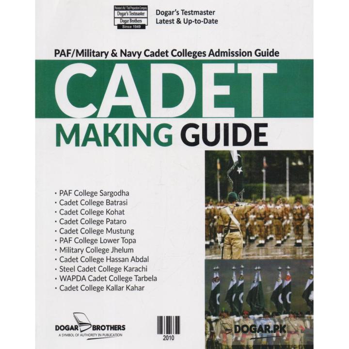 Cadet Guide by Dogar Brothers-Dogar Cadet Guide-Dogar Brothers Cadet ...