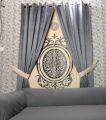Pack of 3 Velvet Motif Design Curtains  - Applique Design Curtains - Customised. 