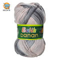 Canon Batik Wool Yarn – 100% Multi Acrylic, 90-100g Skeins for Knitting & Crochet Projects. 