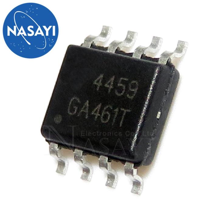 AO4459 4459 SOP-8