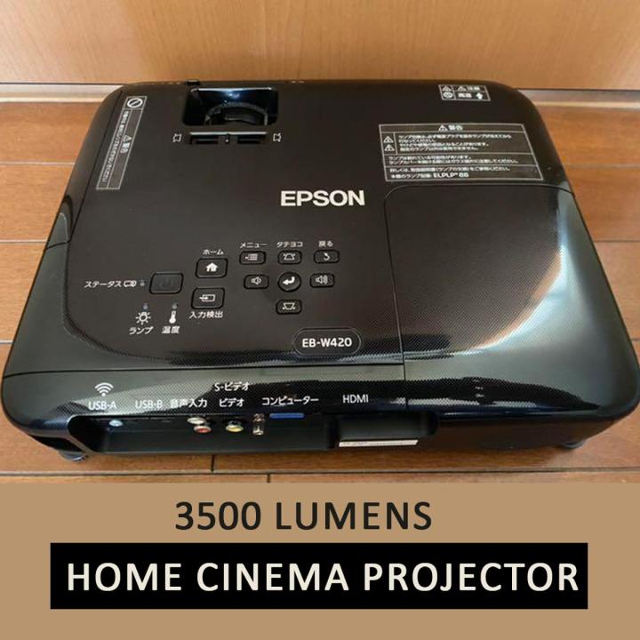 Epson EB-W420 HD Home Theater Cinema Projector | Daraz.pk