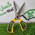 INGCO Kitchen  scissors 225mm/9inches. 