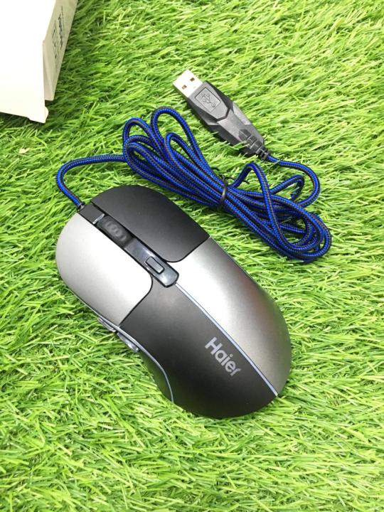 Haier Smart Home Gaming Mouse