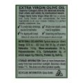 Filippo Berio Extra Virgin Olive Oil 1 Liter. 