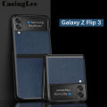 Casinglee For Samsung Galaxy Z Flip3 Phone Case Cross Texture Leather Back Cover for Samsung Galaxy Z flip 3 Phone Anti-knock Cases. 