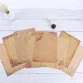 Brown Stationery Letterform Drawing Pad Letter Pad Sketch Pad Writing Paper Flower Design Vintage Letter Paper. 