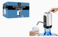 Automatic water dispenser pump usb wireless smart electric water pump. 