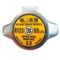 Car Radiator Cap - R-125 Japan. 