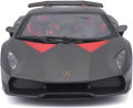 5" Kinsmart Lamborghini Sesto Elemento Diecast Toy 1:38 Pull Action - diecast Model car { Random color }. 