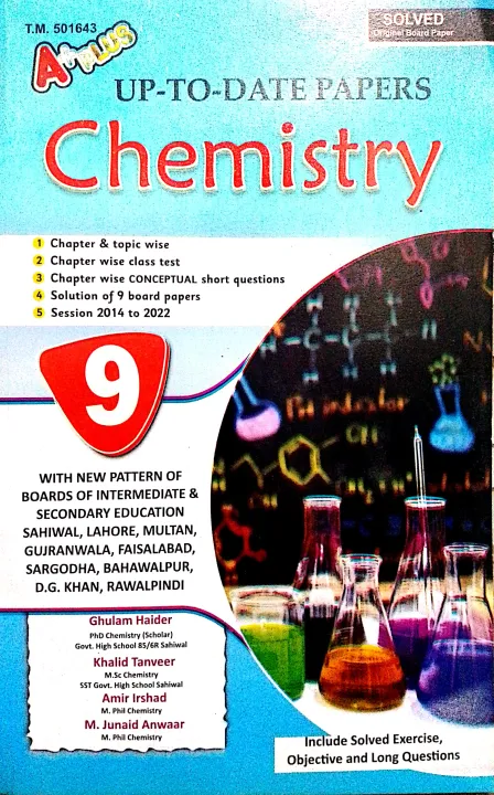 A+Plus%20Chemistry%209th%20Class%20(%20English%20Medium%20)Chapter%20Wise%20Solved%20Board%20Past%20Papers%20-%20Image%202