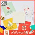 HelloWorld Invitation Card Beautifully Interesting Fun Christmas Card. 