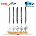 Pentel Pointliner S20P Technical Drawing Drafting Sketching Pen [Set of 5] (0.05/0.1/0.3/0.5/0.8MM). 