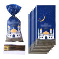 Eid Mubarak Bags Ramadan Gift Bags Muslim Party Bags Islamic Candy Bags Eid Cookie Pouches. 