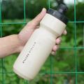 Cycling Water Bottle 720ml Squeeze Water Bottles Bikes Bottle High Capacity Water Bottle For Bikes Bicycle Water Bottle For. 