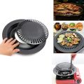 12 "Round Portable Korean BBQ Barbecue Grill Non Stick Gas Stove Pan Plate Grill surface, non-stick grill plate. 