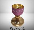 Bakhoor Stick Stand - Bakhoor Burner Stand - Bakhoor Holder - Incense Burner - Premium Quality Hand Crafted Bakhoor Stick Stand - Portable Lightweight Aluminium Stand for Home / Worship Area. 