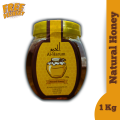 Al-Harum Sidr Honey, 500g Berry Honey - Purity Guaranteed. 