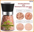 Pink Salt grinder with Himalayan Pink salt coarse grains (200gm) by Himalayan Vintage. 