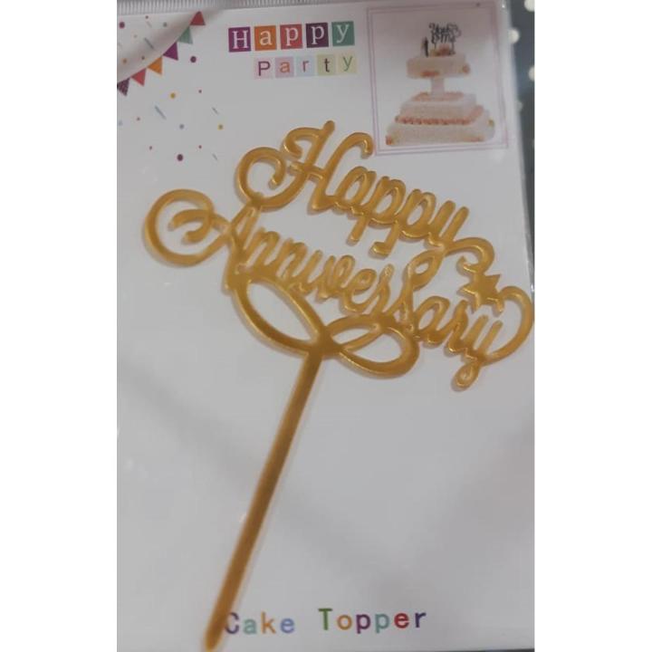Happy Anniversary Cake Topper - Premium Acrylic for Anniversary Parties - Reusable and Attractive Decoration