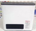 Japanese Blower Heater  - 2.44 kW -50 % Less Gas Consumption-Gives Complete Climate Control – 25 Watts Electricity Consumption - Can run on UPS -Child Safe- Made in Japan. 