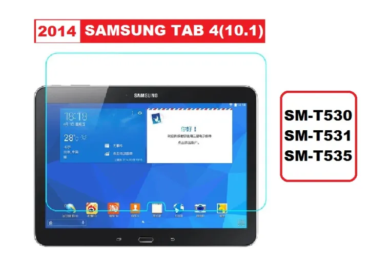 SAMSUNG%20GALAXY%20TAB%204%202014%20-%20(10.1%20INCHES)%20T530%20/%20T531%20/%20T535%20Glass%20Screen%20Protector%20-%20Transparent%20-%20Image%204