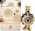 Afnan Noor Al Shams Attar for Men and Women - 20ml. 