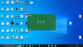 Microsoft Office PRO Plus 2016 v16.0.4266.1003 RTM with Activator - Full Version for x32 and x64 Systems - Unlock Productivity with the Latest Office Suite. 