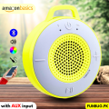【AmazonBasics】 Wireless Bluetooth Shower Speaker with 5W Driver, Built-in Mic & AUX Input - Rechargeable Mini Speaker, MP3 Blutooth Player for Mobile PC Computer & Laptop with High Bass - By FunBug. 