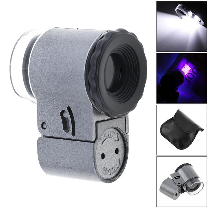 50X Magnifier Adjustable Magnifying Glass Optical Tool  with 2 LED Light and UV Light for Jewelry//Bank Checking