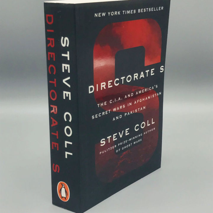 Directorate%20S%20%7C%20English%20Book%20Reading%20%7C%20Original%20Book%20-%20Image%202