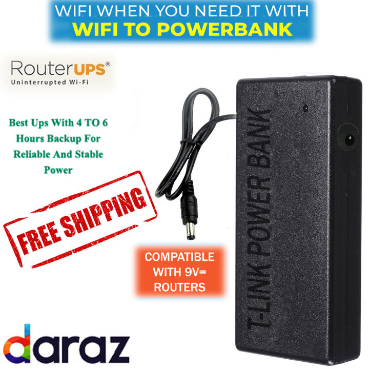Wifi Router Automatic Inverter Connect With 12V - 9V Battery And Router - Automatic Switch Between Adapter And Battery - Router Power Bank Solution Unlimited Backup Router UPS