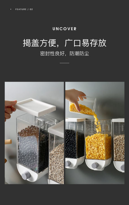 kitchen%20wall-mounted%20grain%20storage%20tank%20rice%20bean%20sealed%20%20oatmeal%20dispensing%20machine%20-%20Image%206