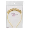 Birthday Girl Tiara Crown - Birthday Themed Party - Golden - Girls - Pack Of 1. 