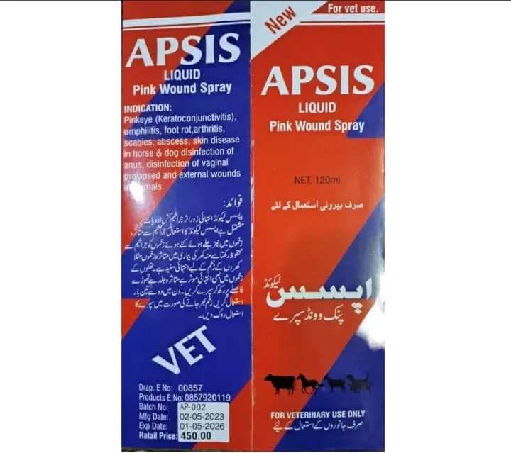 Apsis%20Pink%20Spray%20For%20Wounds%20120ml-%20Wound%20Healing%20Spray%20For%20Pets%20&%20Animals%20-%20Image%203
