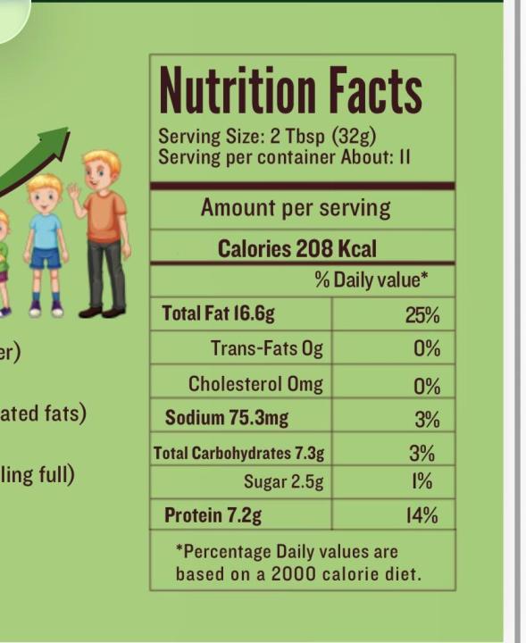 Dahab%20Foods%20Peanut%20Butter%20-%20Sweet%20n%20Salty%20Crunchy%20%E2%80%93%20510g%20%E2%80%93%20No%20Artificial%20Color%20or%20Flavouring%20-%20Image%204