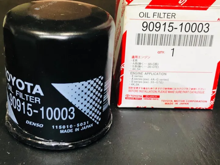 Toyota%20Yaris%20Genuine%20oil%20filter%202020%20-%20Image%204