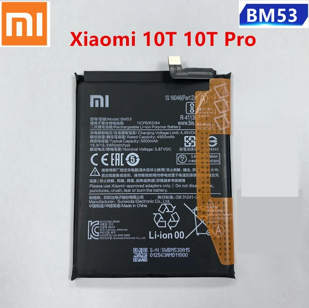 Xiaomi%20MI%2010T%20/%2010T%20Pro%20Battery%20Replacement%20BM53%20Battery%20with%205000mAh%20Capacity_%20Black%20-%20Image%203