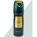 Lattafa LATTAFA EJAAZI BODY SPRAY  200ML. 
