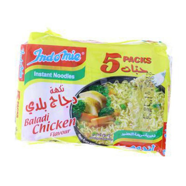 Indomie Baladi Chicken Noodles 70 gram (Pack of 5 Pieces) (Imported) (Made In Saudia Arabia) (17 August 2025 Expiry)