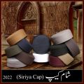 Men's Namaz Cap Muslim Topi Prayer Kufi Hat Suiting Fabric Premium Koofi Islamic Headwear Sun Protection Polyester Stylish Toopi  High Quality Casual Gift Eid Ramadan Hajj Umrah Black Formal Wear. 