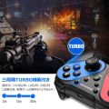 Switch Controller, BEBONCOOL Switch Compatible, Switch Pro Controller, Wireless, HD Vibration, Small 6-Axis Gyro Sensor, TURBO Continuous Shooting Function, (Red/Blue). 