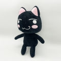 PinShang 30cm Toro Inoue Plush Doll Soft Stuffed Cute Cartoon Animal Plush Toys For Birthday Gifts Home Decor. 