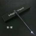 Harry Potter Wand Glowing Magic Wand Hermione's Wand Glitter Wand Universal Studios Glowing Wand. 